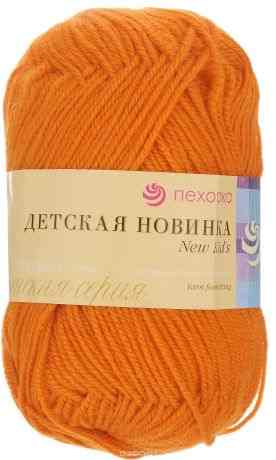Пряжа для вязания Пехорка "Детская новинка", цвет: календула (79), 200 м, 50 г, 10 шт