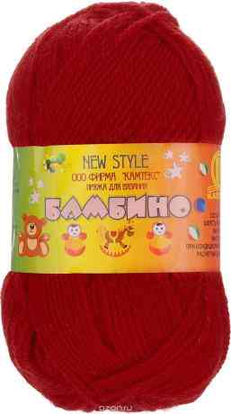 Пряжа для вязания Камтекс "Бамбино", цвет: красный (046), 150 м, 50 г, 10 шт