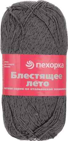 Пряжа для вязания Пехорка "Блестящее лето", цвет: светлый моренго (393), 380 м, 100 г, 5 шт