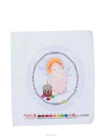 Набор для вышивания бисером Матренин Посад "Светлый ангел", с паспарту, 20,5 х 30,5 см