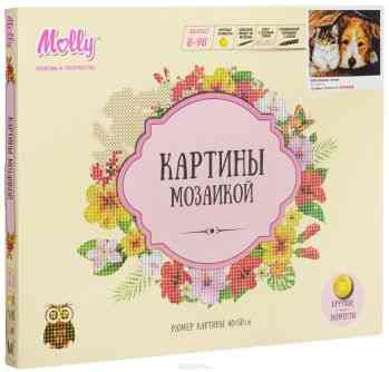 Molly Картина мозаикой Вдвоем теплее