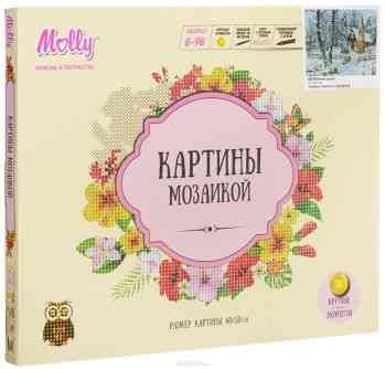 Molly Картина мозаикой Зимняя дорога