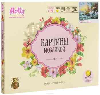 Molly Картина мозаикой Шторм