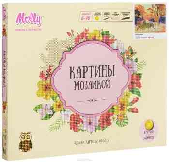 Molly Картина мозаикой Сафари