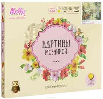 Molly Картина мозаикой Дождливый день