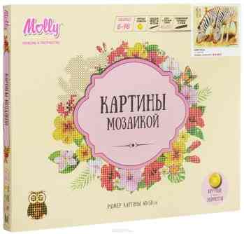 Molly Картина мозаикой Зебры