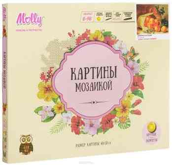 Molly Картина мозаикой Яблочный урожай