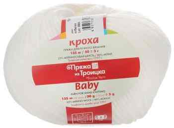 Пряжа для вязания "Кроха", цвет: отбелка (0230), 135 м, 50 г, 10 шт