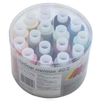 Набор ниток Bestex "Ассорти №2 40/2", 200 ярд, 16 шт