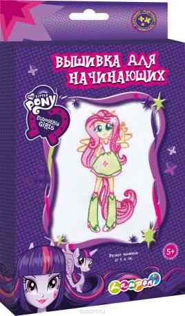 My Little Pony Equestria Girls Набор для вышивания Для начинающих рукодельниц
