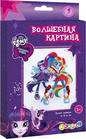 My Little Pony Equestria Girls Набор для вышивания Волшебная картина