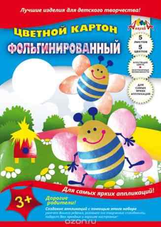 Апплика Цветной картон Пчелки фольгинированный 5 листов