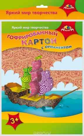Апплика Набор цветного картона Парусник 5 листов 5 цветов