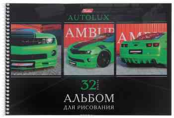 Hatber Альбом для рисования Autolux 32 листа цвет зеленый