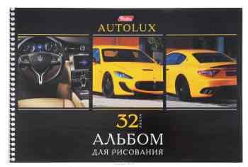 Hatber Альбом для рисования Autolux 32 листа цвет желтый