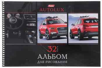 Hatber Альбом для рисования Autolux 32 листа цвет красный