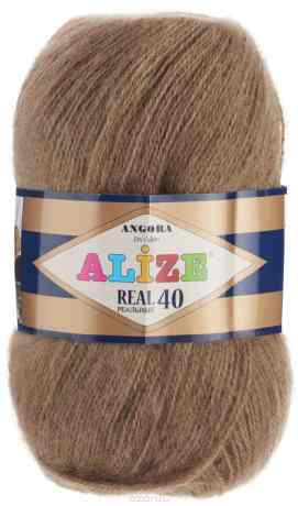Пряжа для вязания Alize "Angora Real", цвет: коричневый (544), 480 м, 100 г, 5 шт