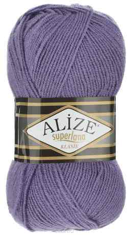 Пряжа для вязания Alize "Superlana Klasik", цвет: фиолетовый (84), 280 м, 100 г, 5 шт