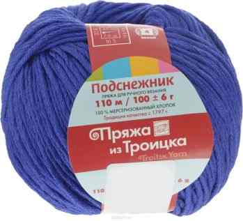 Пряжа для вязания "Подснежник", цвет: аквамарин (1323), 110 м, 100 г, 10 шт