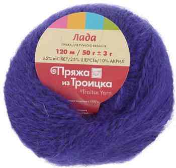 Пряжа для вязания "Лада", цвет: темно-фиолетовый (0032), 120 м, 50 г, 10 шт