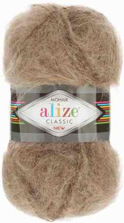 Пряжа для вязания Alize "Mohair Classik New", цвет: светло-коричневый (7), 200 м, 100 г, 5 шт