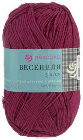 Пряжа для вязания Пехорка "Весенняя", цвет: бордо (07), 250 м, 100 г, 5 шт