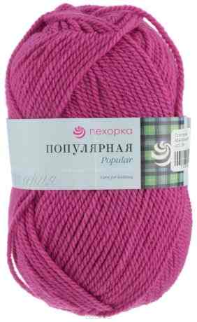 Пряжа для вязания Пехорка "Популярная", цвет: малиновый (439), 133 м, 100 г, 10 шт