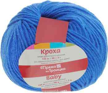 Пряжа для вязания "Кроха", цвет: ярко-голубой (1229), 135 м, 50 г, 10 шт