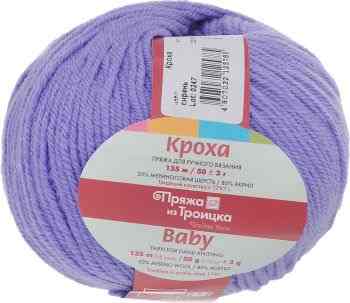 Пряжа для вязания "Кроха", цвет: сирень (0394), 135 м, 50 г, 10 шт