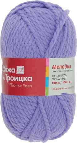 Пряжа для вязания "Мелодия", цвет: сиреневый (0394), 100 м, 100 г, 10 шт