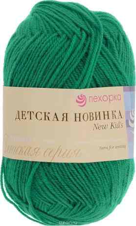 Пряжа для вязания Пехорка "Детская новинка", цвет: бильярд (742), 200 м, 50 г, 10 шт