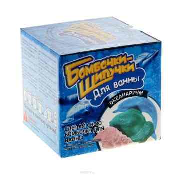 Набор для изготовления бомбочек для ванны БрикНик "Океанариум"