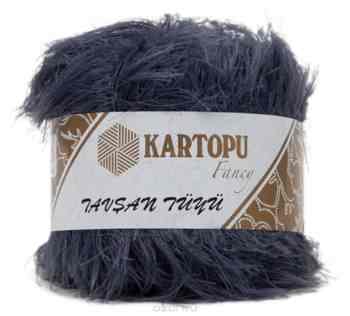 Пряжа для вязания Kartopu "Tavsan Tuyu", 100 г, 50 м, 10 шт. 372107_3011