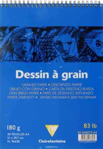 Блокнот для черчения и рисования Clairefontaine "Dessin a Grain", 30 листов, формат А4