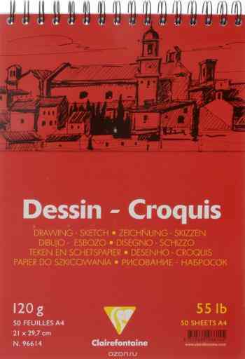 Блокнот для черчения и рисования Clairefontaine "Dessin Croquis", 50 листов, формат А4