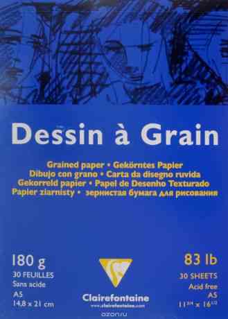 Блокнот для черчения и рисования Clairefontaine "Dessin A Grain", 30 листов, формат А5. 96626