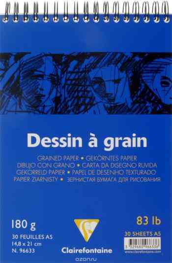 Блокнот для черчения и рисования Clairefontaine "Dessin a Grain", 30 листов, формат А5