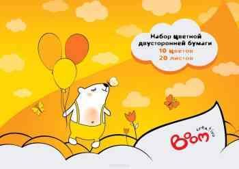 Boom Набор цветной бумаги Creativo 10 цветов 20 листов