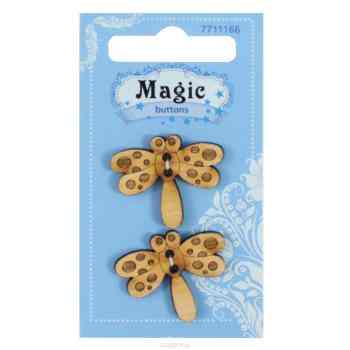 Пуговицы декоративные Magic Buttons "Стрекоза", 2 шт