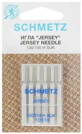 Набор игл Schmetz "Jersey", №100, 5 шт