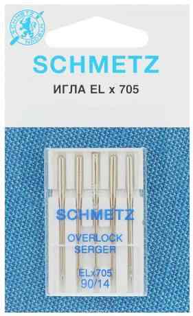 Набор игл для оверлок-машин "Schmetz", №90, 5 шт
