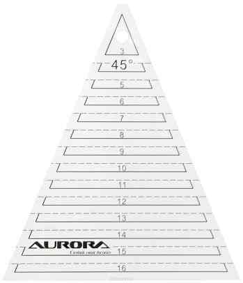 Линейка для пэчворка Aurora "Треугольник", с углом 45°, 16,5 х 14,5 см