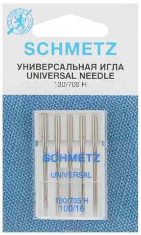 Набор универсальных игл "Schmetz", №100, 5 шт