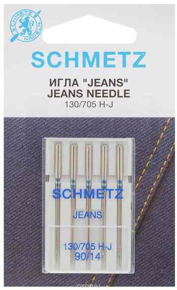 Набор игл для джинсы Schmetz "Jeans", №90, 5 шт