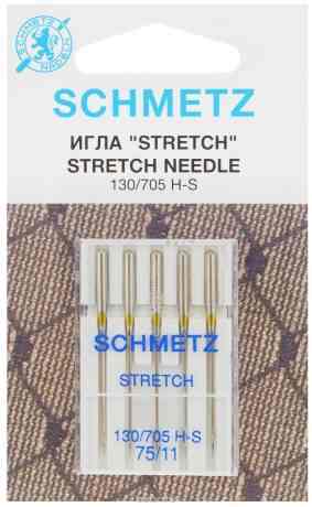 Набор игл Schmetz "Stretch", №75, 5 шт