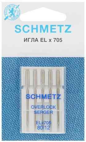 Набор игл для оверлок-машин "Schmetz", №80, 5 шт