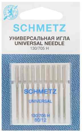 Набор универсальных игл "Schmetz", №80, 10 шт