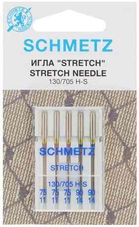 Набор игл Schmetz "Stretch", №75, №90, 5 шт
