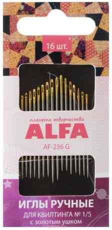 Иглы ручные "Alfa", для квилтинга, с золотым ушком, № 1/5, 16 шт