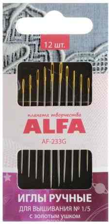 Набор ручных игл "Alfa", для вышивания, с золотым ушком, №1/5, 12 шт